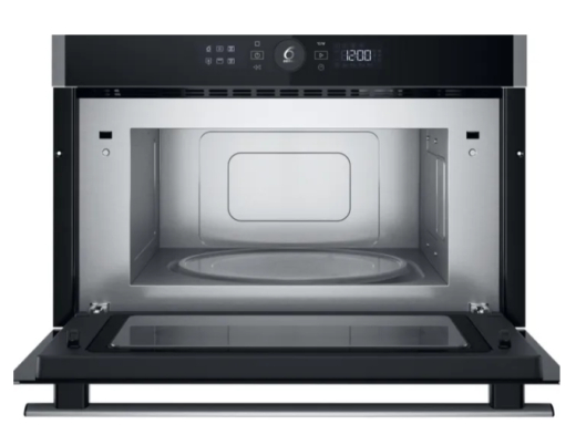 Встраиваемая микроволновая печь Whirlpool WMD44MX - 3