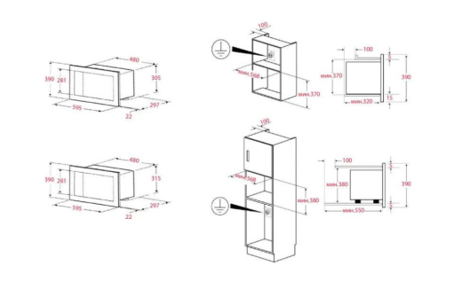 Встраиваемая микроволновая печь с грилем Teka ML 8200 BIS WH (112060002) - 3
