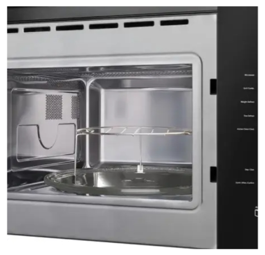 Встраиваемая микроволновая печь с грилем Amica AMMB25E5SGVB - 5