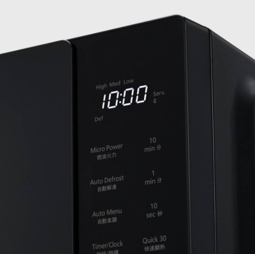 Мікрохвильова піч Panasonic NN-ST34NBZUE - 2