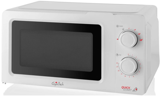 Мікрохвильова піч Gallet FMOM250W - 3
