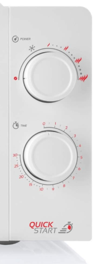 Мікрохвильова піч Gallet FMOM250W - 4