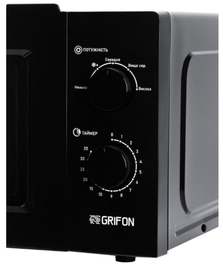 Мікрохвильова піч Grifon GR20FM0105B - 4
