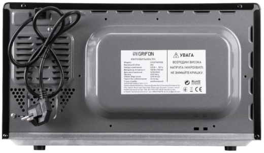 Мікрохвильова піч Grifon GR20FM0105B - 5