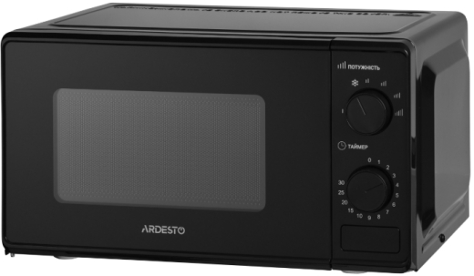 Мікрохвильова піч Ardesto GO-S724B - 2