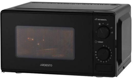 Мікрохвильова піч Ardesto GO-S724B - 5