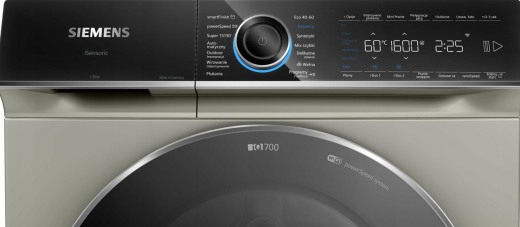 Стиральная машина Siemens WG56B2AYPL - 4