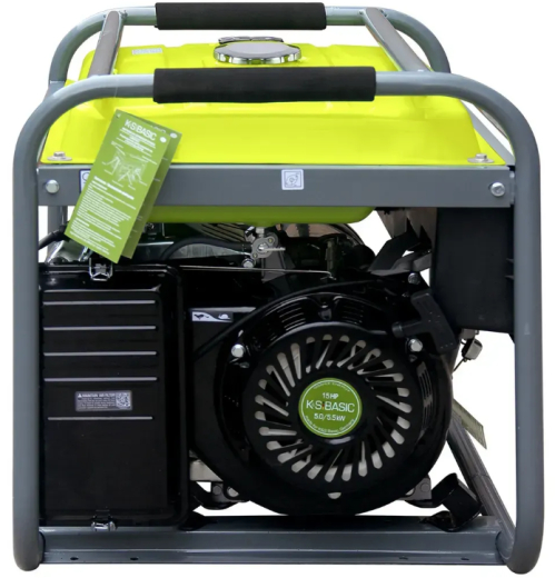 Бензиновий генератор Konner&Sohnen BASIC KSB 70C - 4