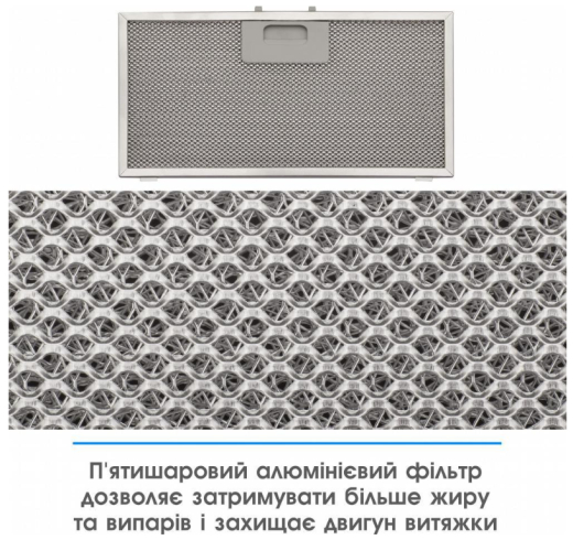 Вытяжка встраиваемая Eleyus MAGNUS 1200 LED 52 IS - 9
