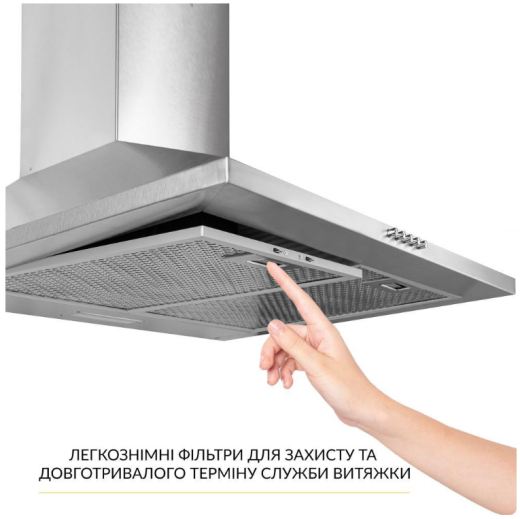 Вытяжка купольная Weilor WK 63 SS - 5