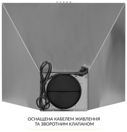 Вытяжка купольная Weilor WK 63 SS - 8