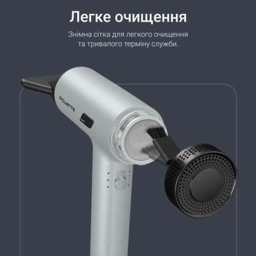 Фен Rowenta Tiny HY7120E0 - 4