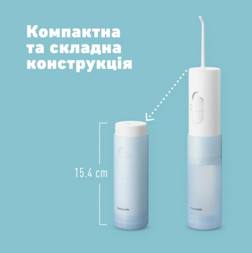 Ирригатор Panasonic EW-DJ11-A520 - 5