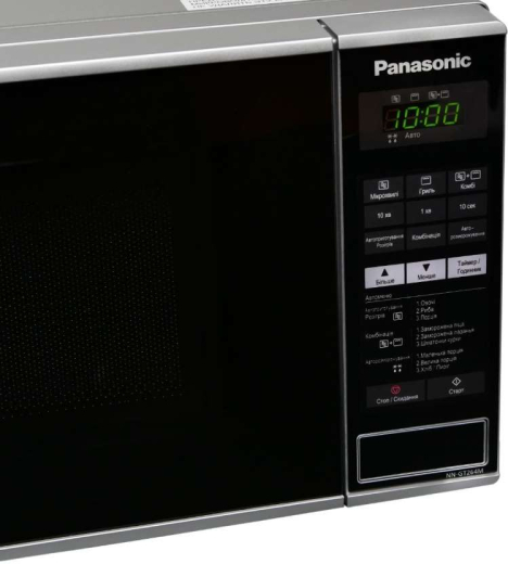 Мікрохвильовка з грилем Panasonic NN-GT264MZUE (7100465) - 2