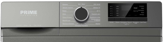 Стиральная машина PRIME Technics PWF 7123 OIS - 5