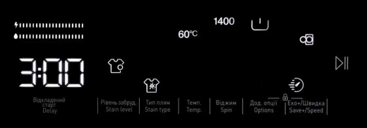 Стиральная машина автоматическая Vestel WB8B14T3US - 6