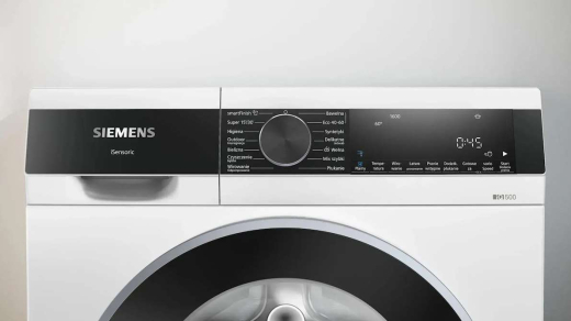 Стиральная машина Siemens WG56G2ZEPL - 3