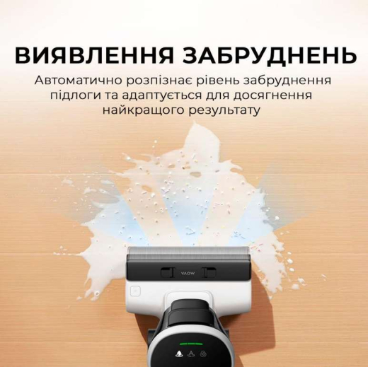 Миючий вертикальний пилосос (1в1) MOVA K20 Pro - 10