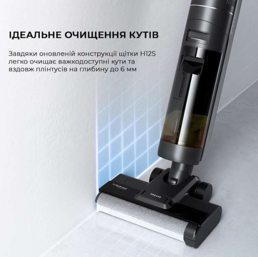 Моющий вертикальный пылесос (1в1) Dreame H12S (HHR30B) - 6