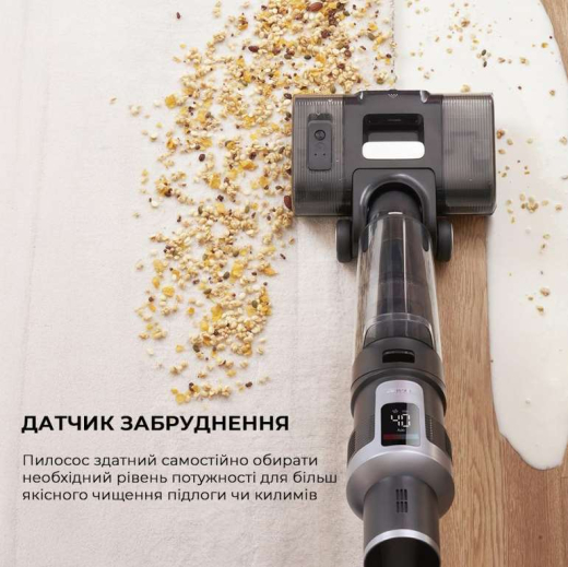 Моющий вертикальный пылесос JIMMY HW9 Pro Max - 6