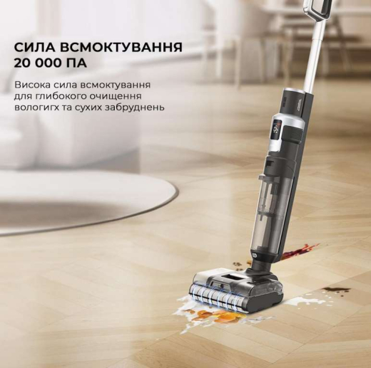 Моющий вертикальный пылесос JIMMY HW9 Pro Max - 9