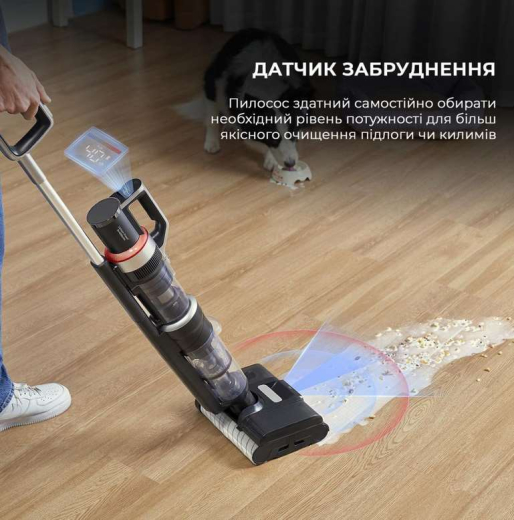 Моющий вертикальный пылесос (2в1) JIMMY HW11 PRO MAX - 8