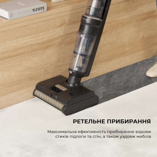 Моющий вертикальный пылесос (2в1) JIMMY HW11 PRO MAX - 9