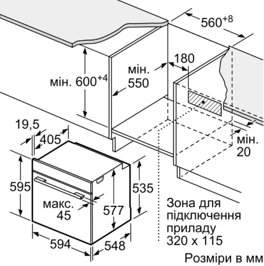 Духовка электрическая Siemens HU736AEG0T - 2