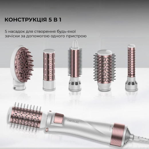 Фен-щетка CECOTEC Bamba CeramicCare 5in1 Pro (CCTC-03446) - 2