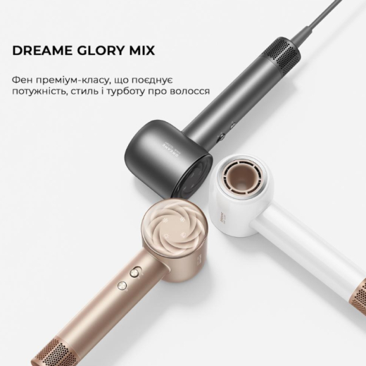 Фен Dreame Glory Mix Gold (AHD18-GOLD) - 2