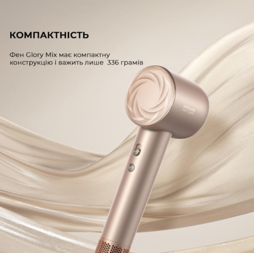Фен Dreame Glory Mix Gold (AHD18-GOLD) - 6