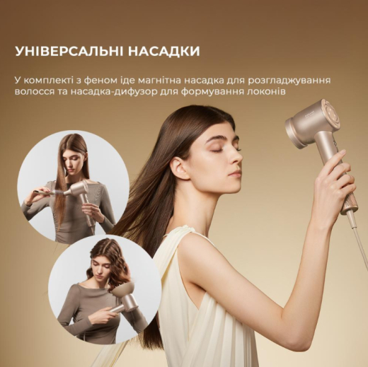 Фен Dreame Glory Mix Gold (AHD18-GOLD) - 9