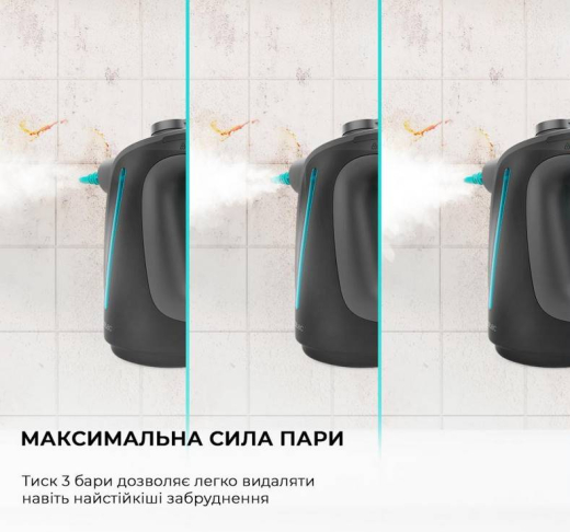Пароочищувач Cecotec HydroSteam 1300 Rapid Max (CCTC-00644) - 10