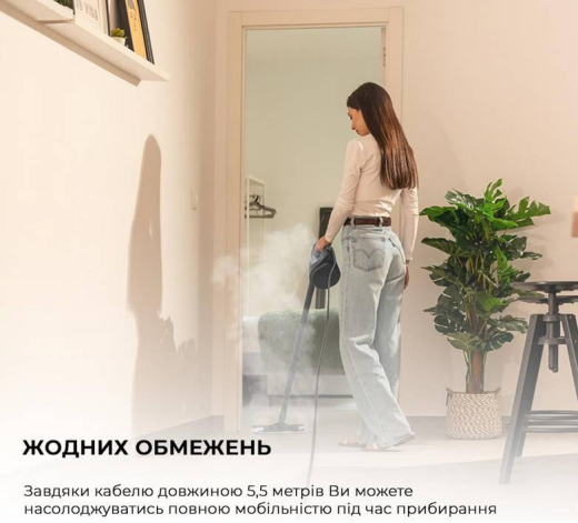 Пароочищувач Cecotec HydroSteam 1300 Rapid Max (CCTC-00644) - 11