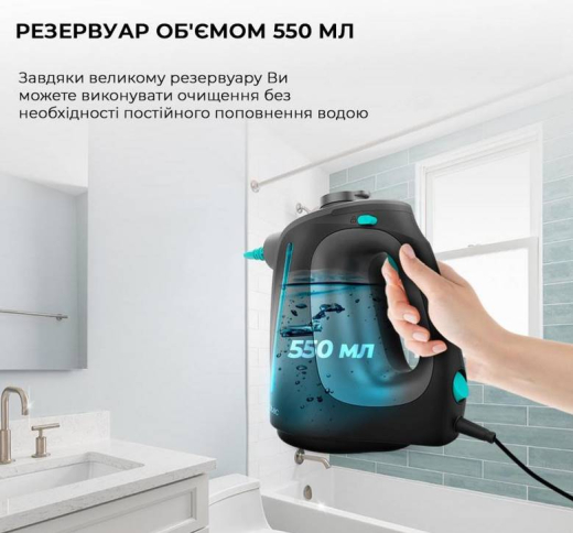 Пароочищувач Cecotec HydroSteam 1300 Rapid Max (CCTC-00644) - 6