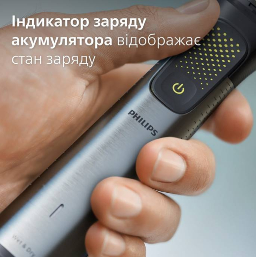 Машинка для стрижки + тример Philips Multigroom All-in-One Trimmer Series 9000 15in1 MG9552/15 - 6