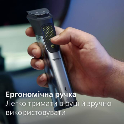 Машинка для стрижки + тример Philips Multigroom All-in-One Trimmer Series 9000 15in1 MG9552/15 - 7