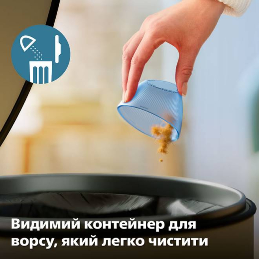 Машинка для видалення катишків Philips GCA2100/20 - 3