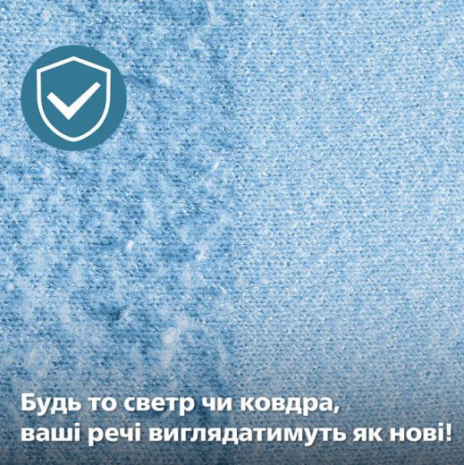 Машинка для видалення катишків Philips GCA2100/20 - 6