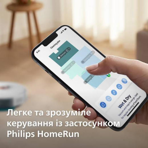 Робот-пылесос моющий Philips XU2100/25 - 12