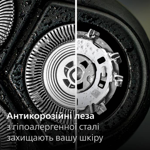 Электробритва мужская Philips Shaver series 3000 S3341/13 - 10