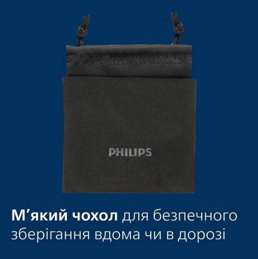 Электробритва мужская Philips Shaver series 3000 S3341/13 - 4