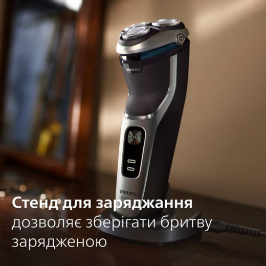 Электробритва мужская Philips Shaver series 3000 S3341/13 - 5