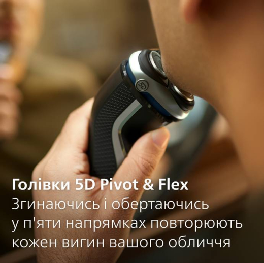Электробритва мужская Philips Shaver series 3000 S3341/13 - 6