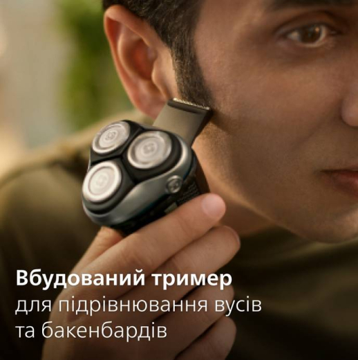 Электробритва мужская Philips Shaver series 3000 S3341/13 - 8