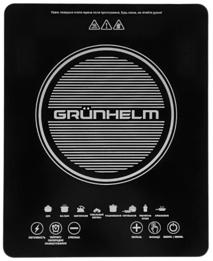 Настільна плита Grunhelm GI-915 - 1