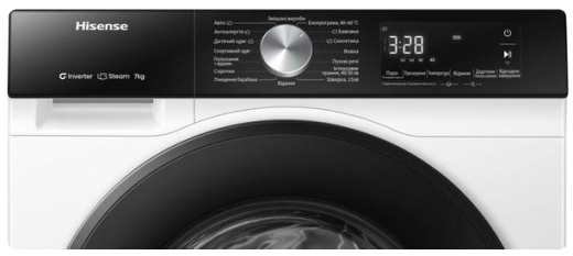 Пральна машина автоматична Hisense WF3S7021BW/PL - 5