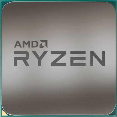 Процесор AMD Ryzen 5 1600 - 1