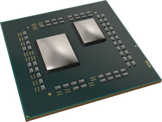 Процессор AMD Ryzen 5 1600 - 3