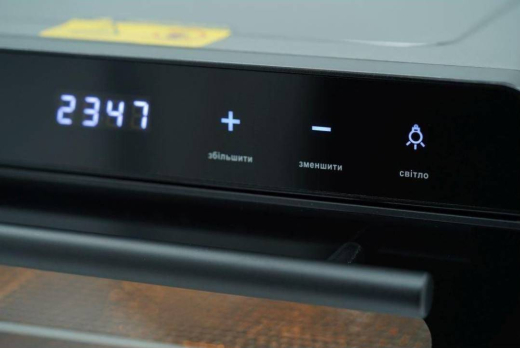 Сушка Tekhniko DH-06D-BK - 3